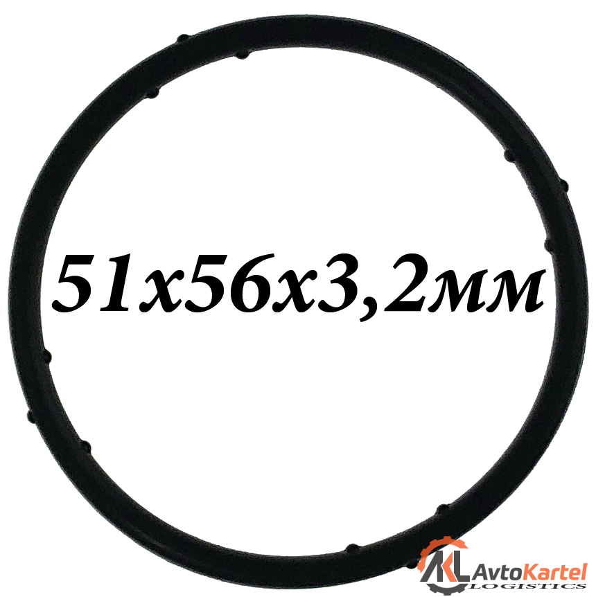 Кольцо резиновое 51x56x3,2мм системы охлаждения VOLKSWAGEN