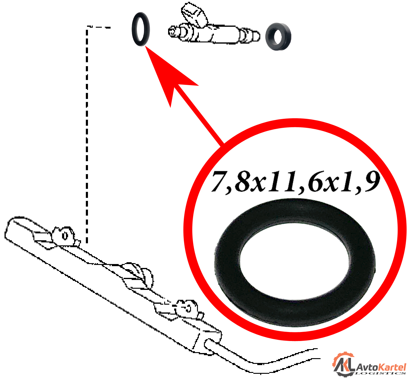 Уплотнительное кольцо 8x12x2мм топливной форсунки TOYOTA