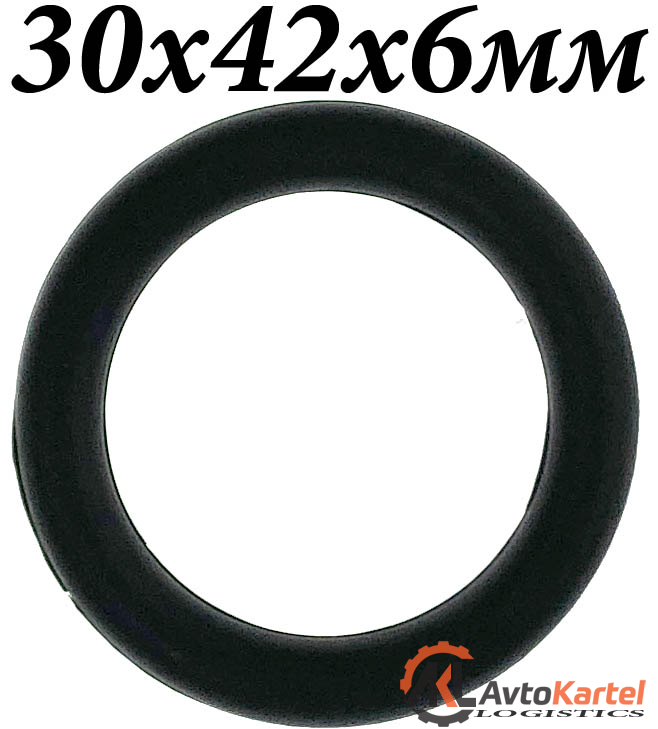 Кольцо 30x42x6мм уплотнительное