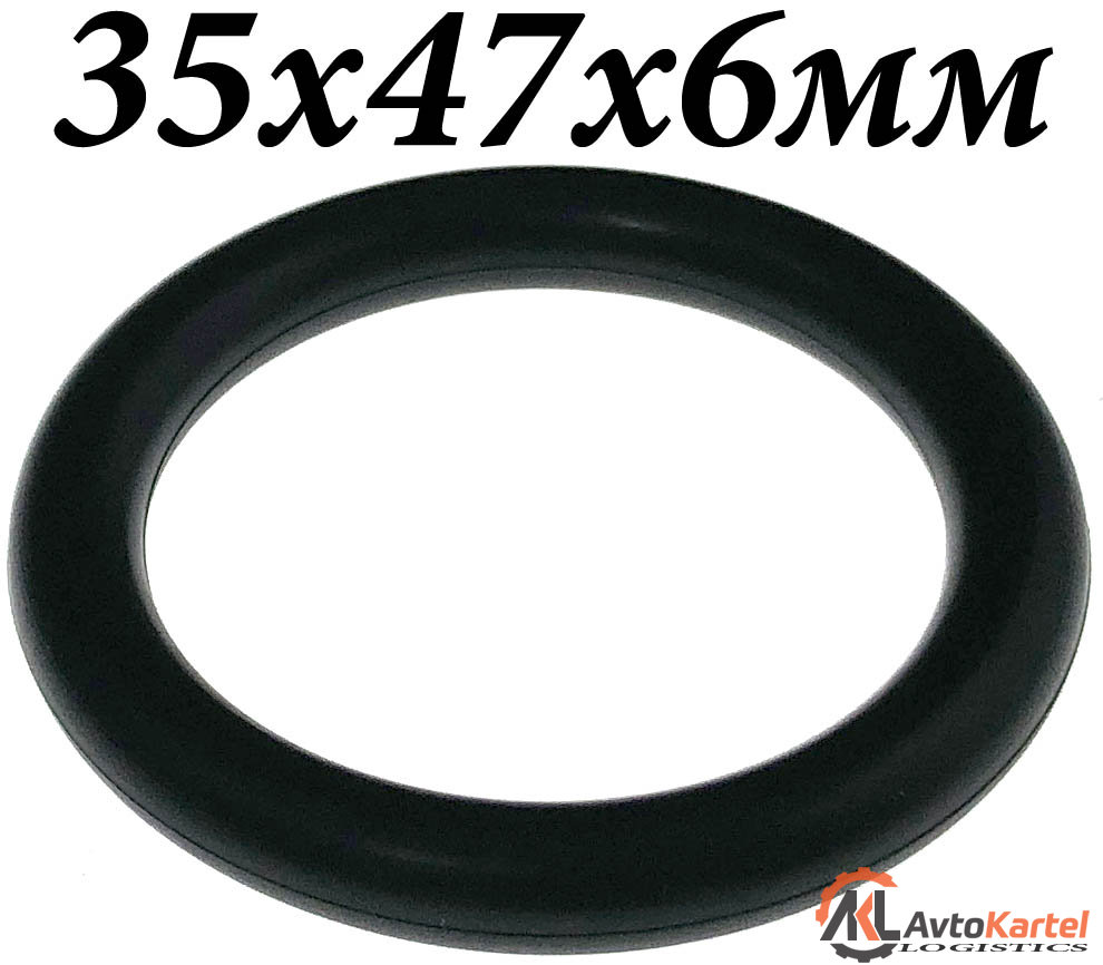 Кольцо 35x47x6мм уплотнительное