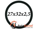 Кольцо 27x32x2,5мм уплотнительное резиновое NBR70