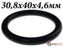 Кольцо 30,8x40x4,6мм уплотнительное резиновое