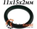 Кольцо 11x15x2мм резиновое уплотнительное