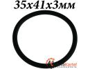 Кольцо 35х41х3мм O-Ring