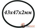 Кольцо 43x47x2мм уплотнительное резиновое