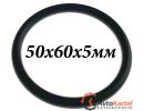 Кольцо 50x60x5мм O-Ring уплотнительное резиновое