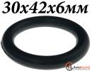 Кольцо 30x42x6мм уплотнительное
