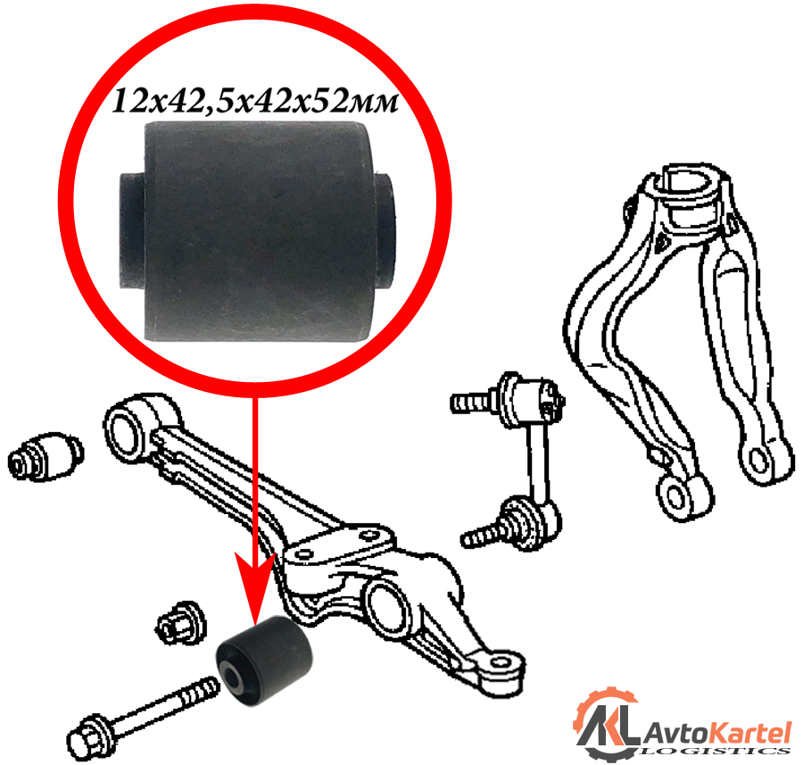 Сайлентблок 42,5х12х40х52мм переднего рычага HONDA Accord