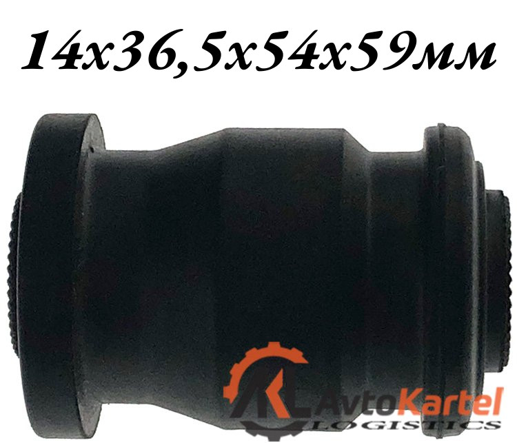 Сайлентблок ПСПР 14х36,5х54х59мм TOYOTA, PONTIAC