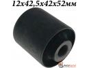 Сайлентблок 42,5х12х40х52мм переднего рычага HONDA Accord