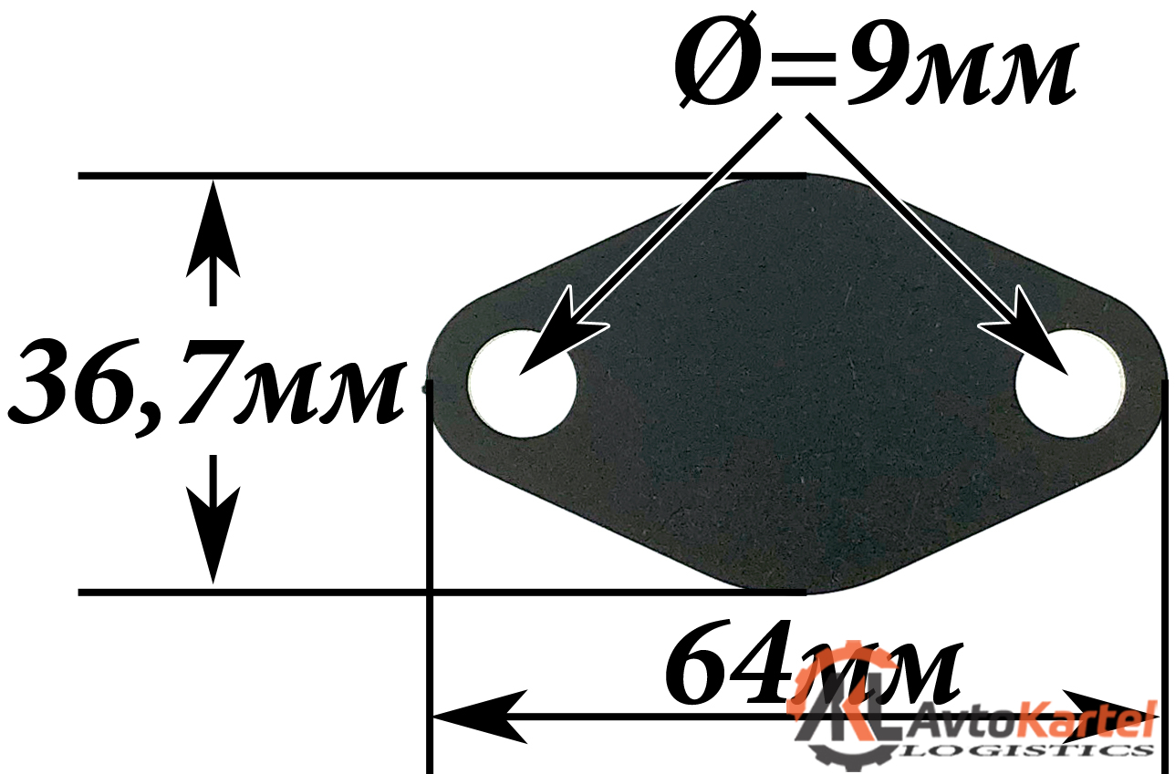 Заглушка клапана ERG НА ГБЦ 2.0TDI 64х36,8мм малая