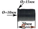 Втулка вала газа длина 20мм