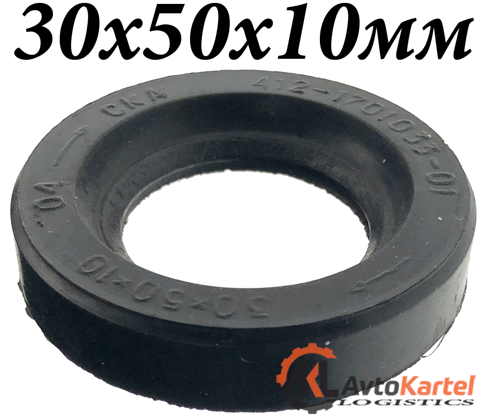 Сальник 30х50х10мм первичного вала КПП  М-2140, ИЖ
