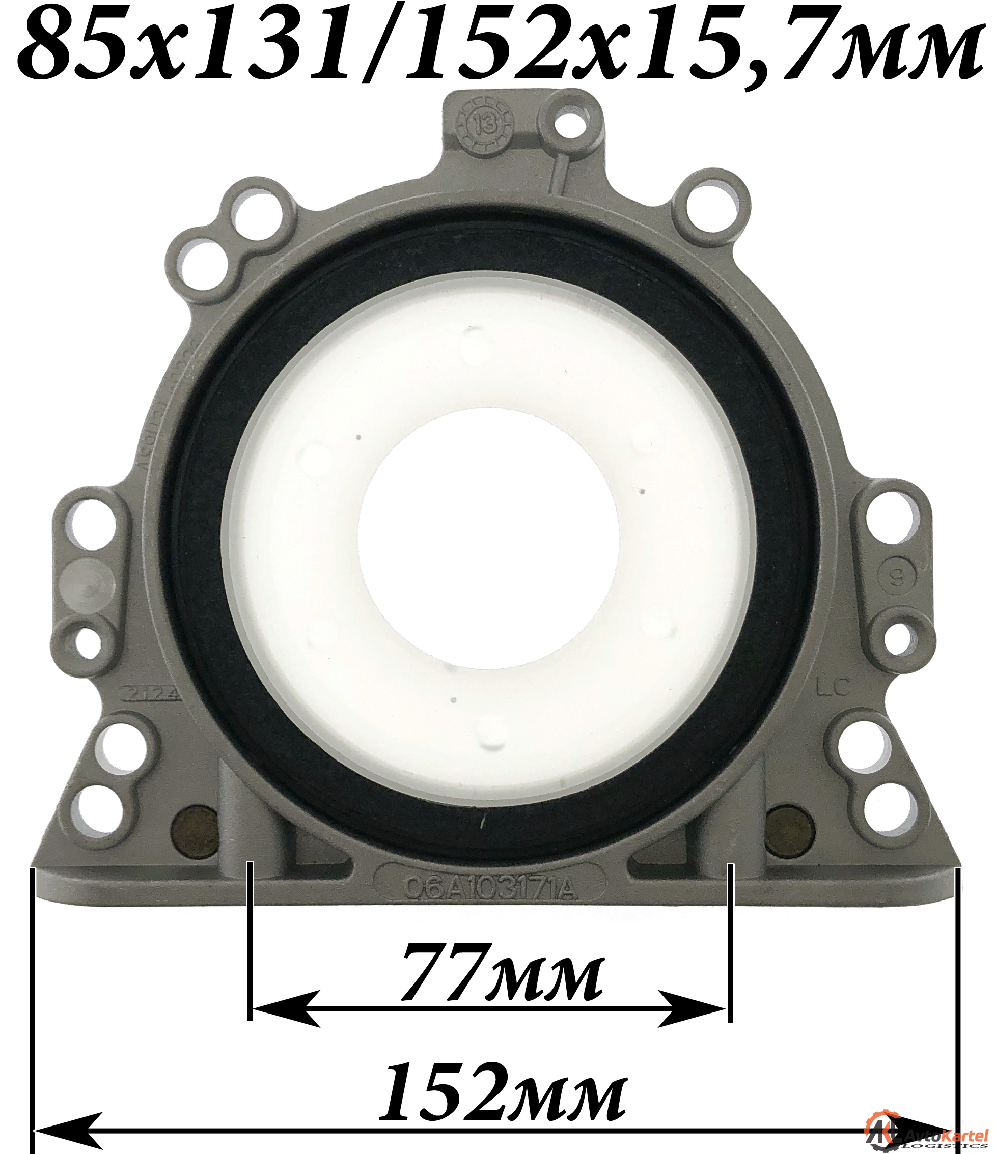 Сальник коленвала 85x131, 152x15.7 AUDI A3, A4, A6, VW CADDY, GOLF, JETTA, PASSAT, SHARAN