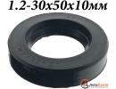 Сальник 1.2-30x50x10мм (манжета армированная)