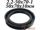Манжета армированная 2.2-50х70-1 50х70х10мм