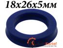 Манжета 18х26х5мм гидроцилиндра PU UHS