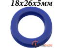 Манжета 18х26х5мм гидроцилиндра PU UHS