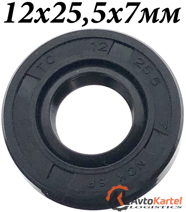 Сальник 12х25,5х7мм TC NBR