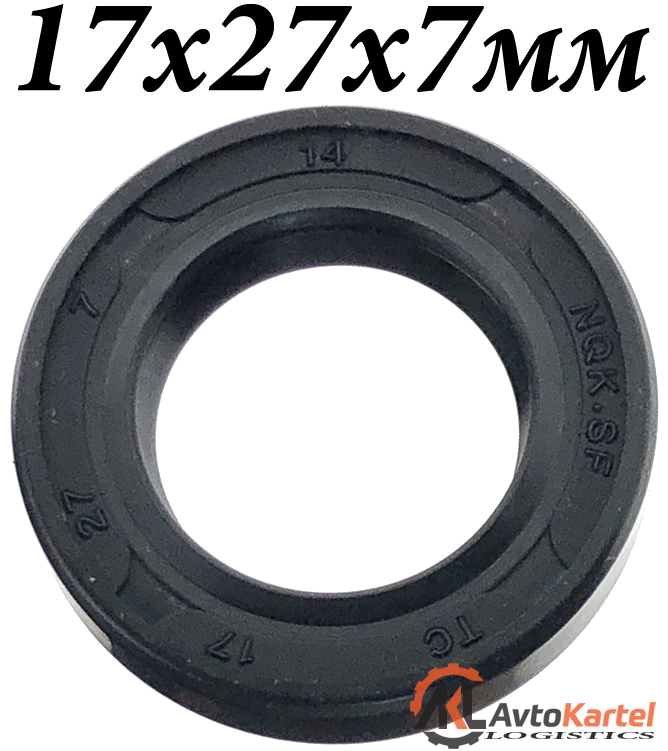 Сальник 17х27х7мм TC NBR
