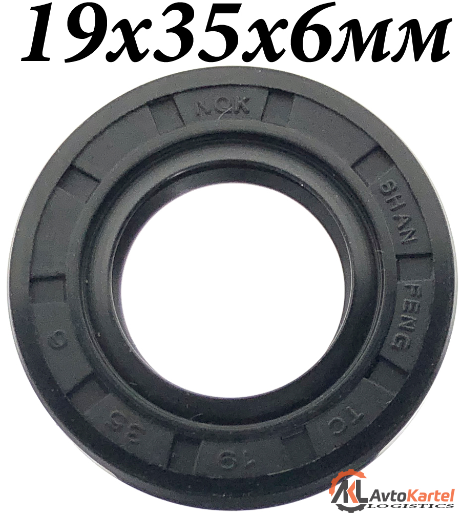 Сальник 19х35х6мм ТС