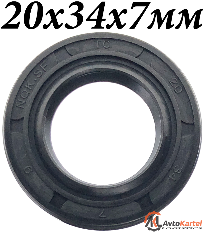 Сальник 20х34х7мм TC NBR