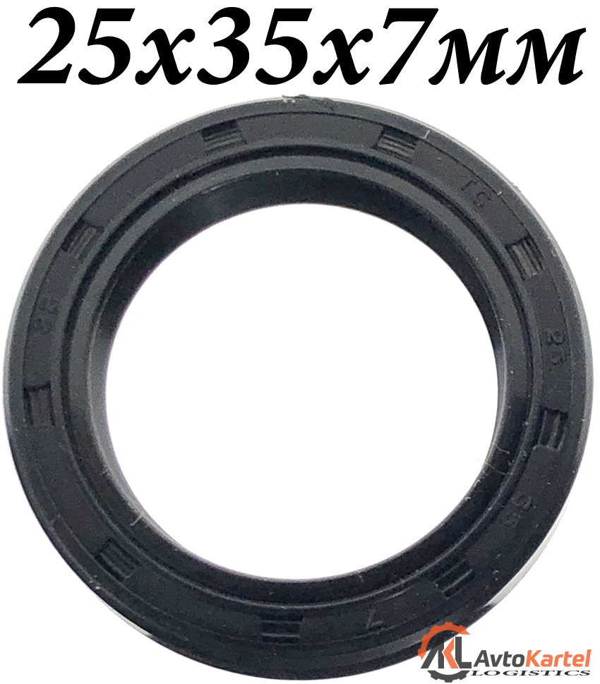 Сальник TC 25x35x7мм