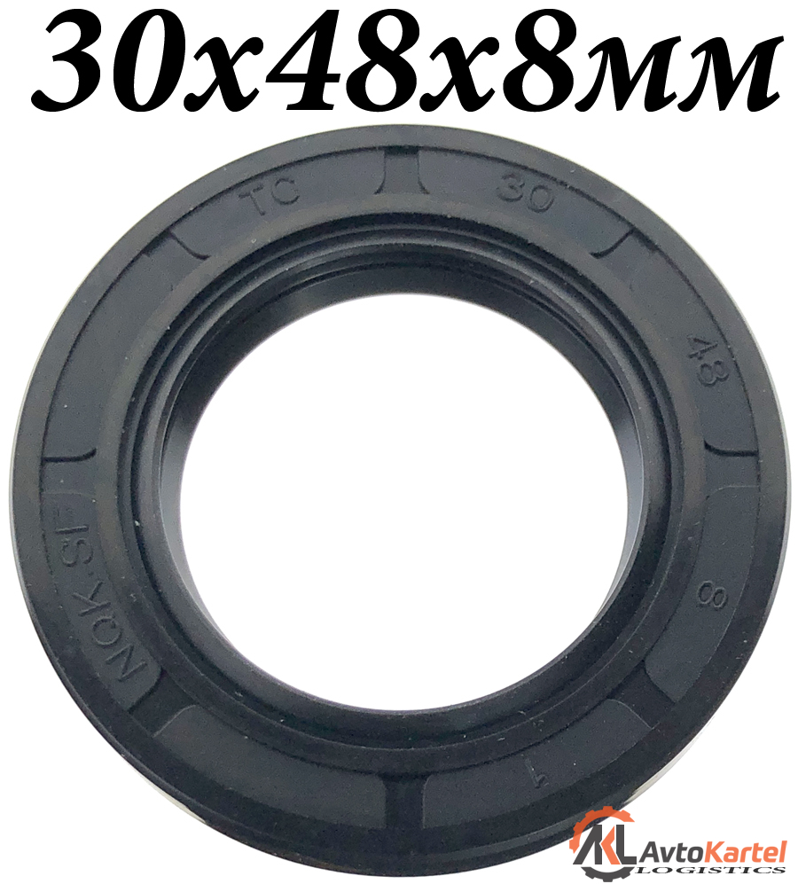 Сальник 30х48х8мм TC NBR