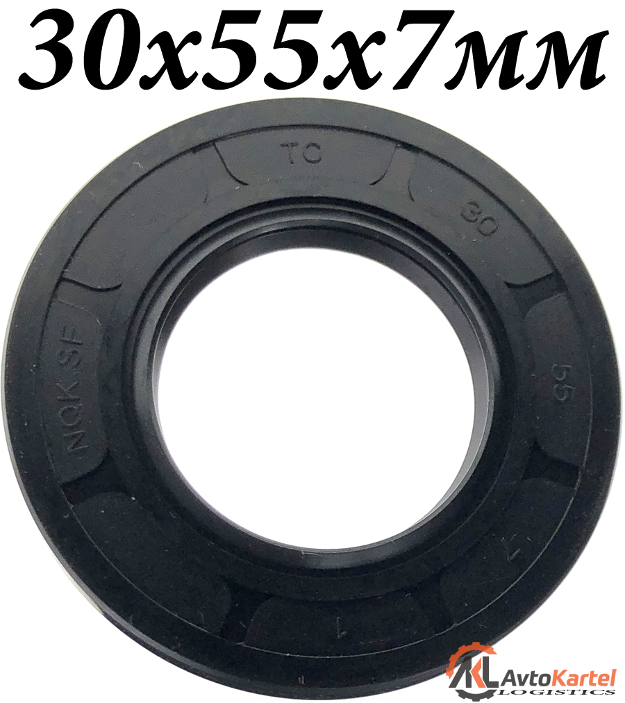 Сальник 30х55х7мм TC NBR