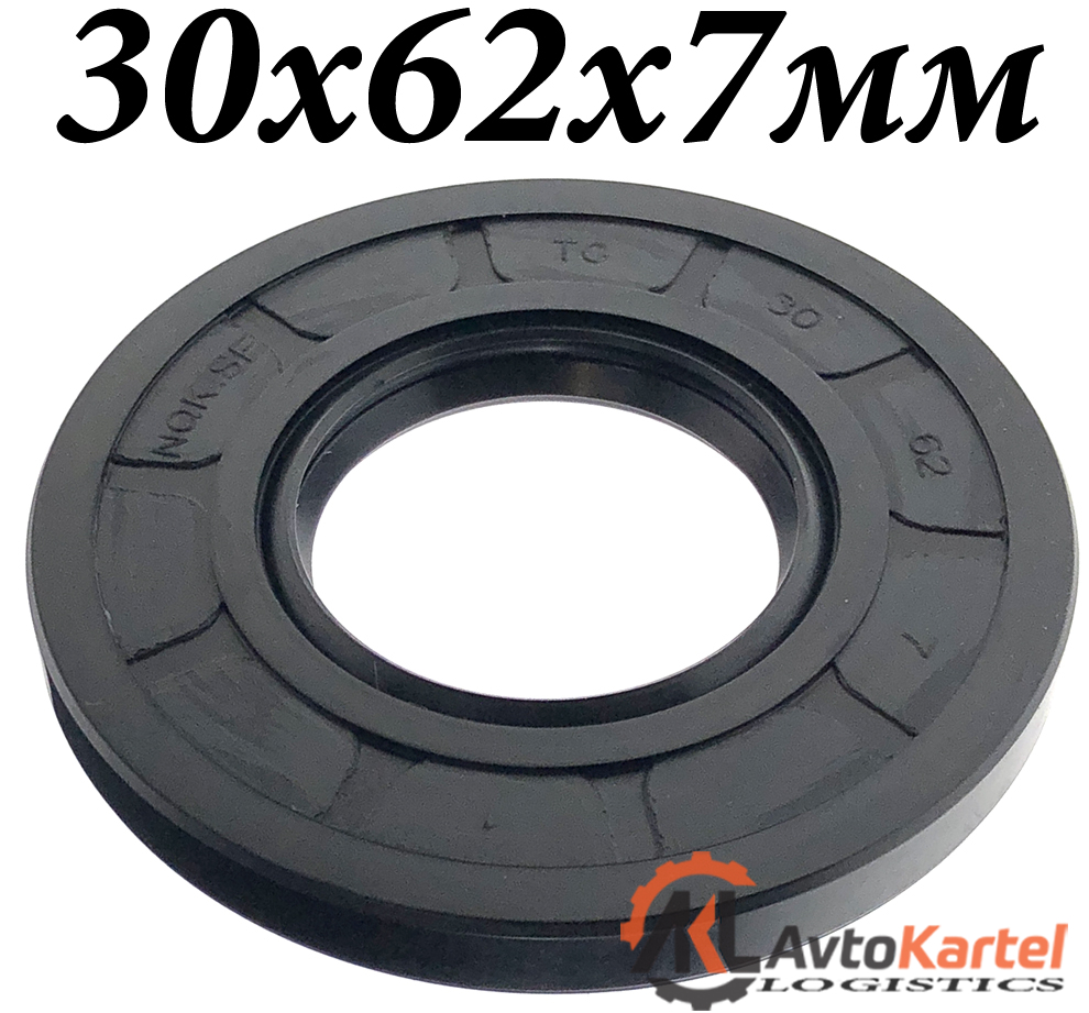 Сальник 30х62х7мм TC NBR