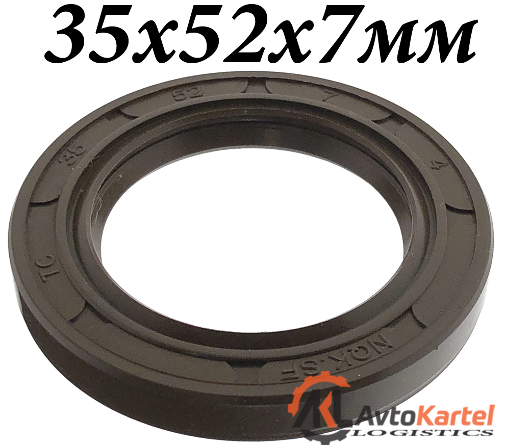 Сальник 35х52х7мм TC FKM75