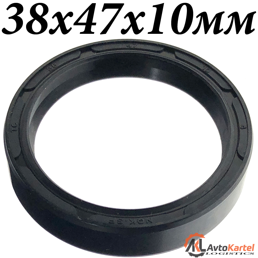 Сальник 38х47х10мм TC NBR