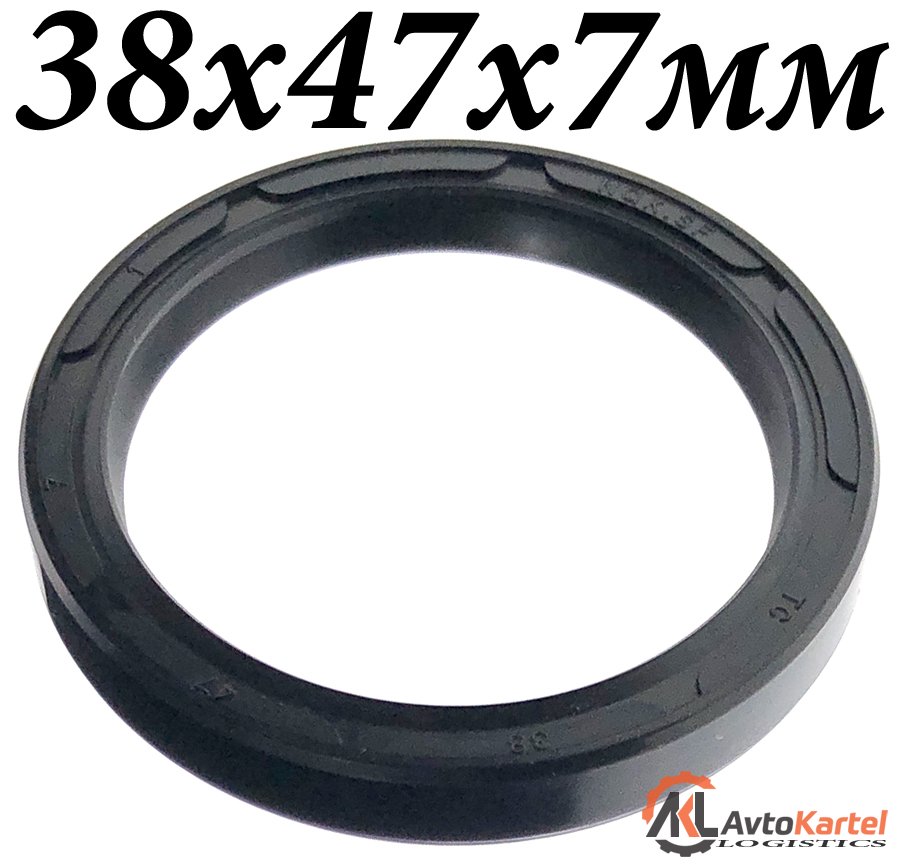Сальник 38х47х7мм TC NBR
