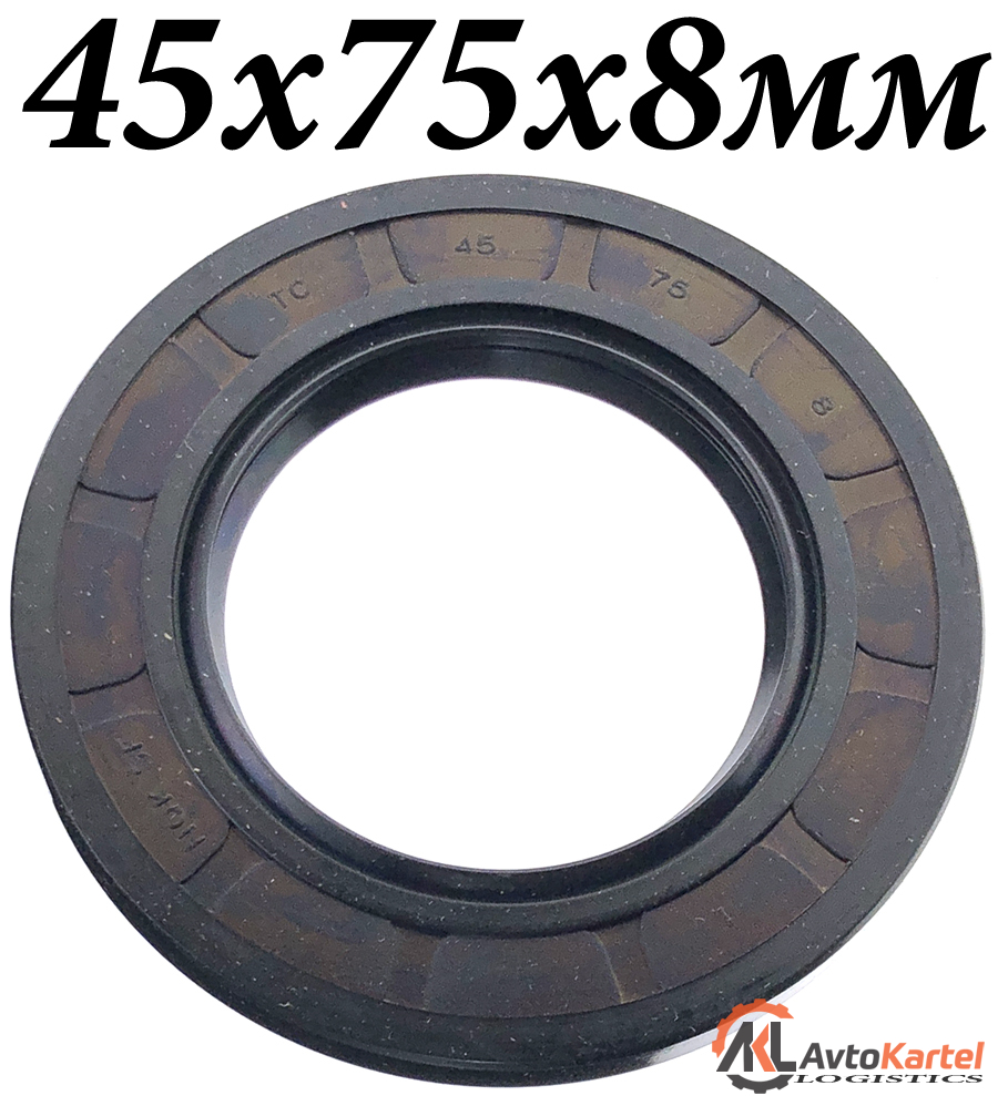 Сальник 45х75х8мм TC