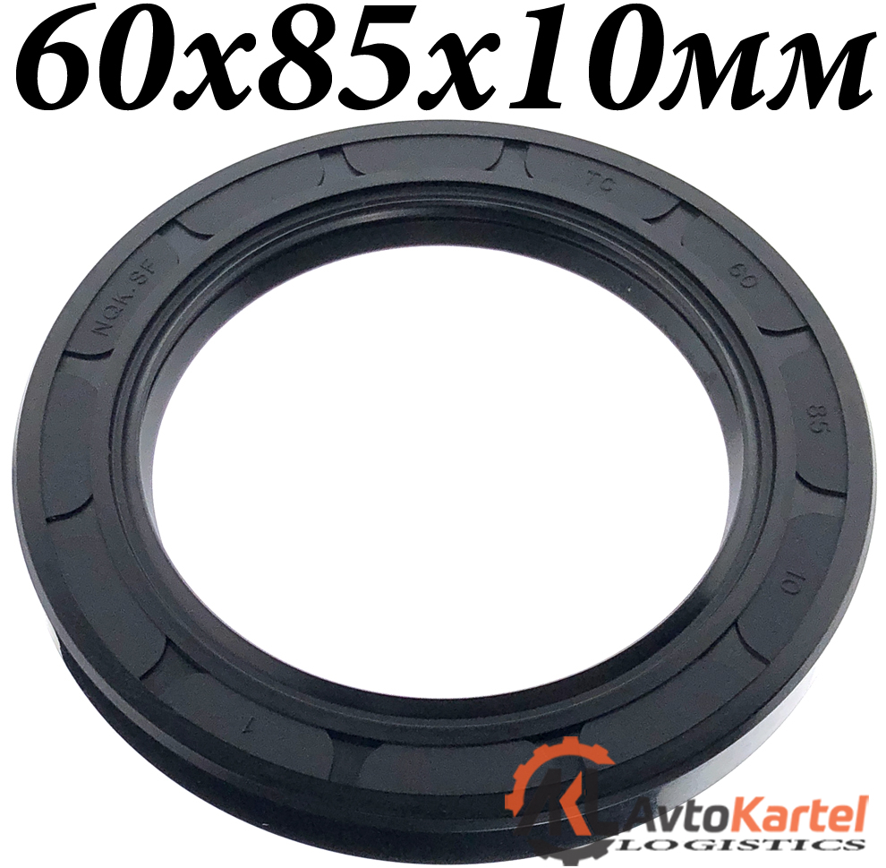 Сальник 60х85х10мм TC NBR