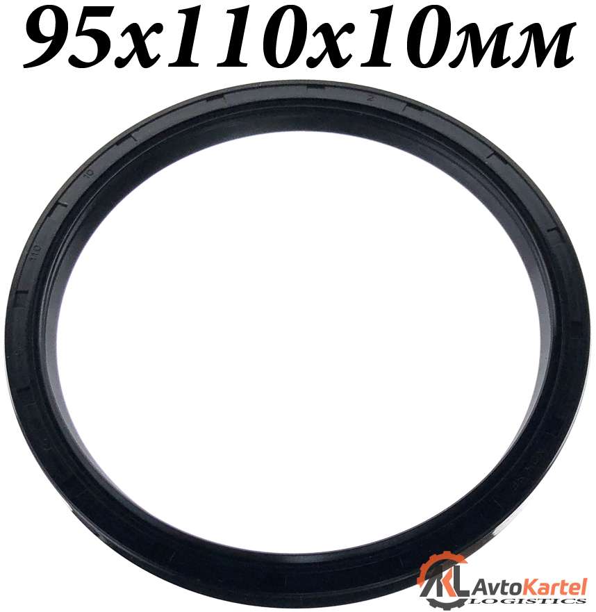 Сальник 95х110х10мм TC NBR