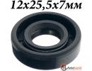 Сальник 12х25,5х7мм TC NBR