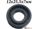 Сальник 12х25,5х7мм TC NBR