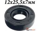 Сальник 12х25,5х7мм TC NBR