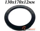 Сальник 130x170x12мм TC NBR70