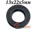 Сальник 13х22х5мм TC NBR