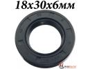 Сальник 18х30х6мм TC NBR