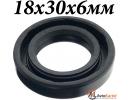 Сальник 18х30х6мм TC NBR