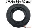 Сальник 19,5х35х10мм TC