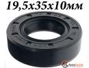 Сальник 19,5х35х10мм TC