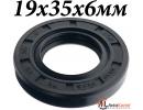 Сальник 19х35х6мм ТС