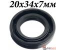 Сальник 20х34х7мм TC NBR