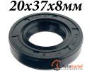 Сальник 20х37х8мм TC NBR