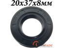 Сальник 20х37х8мм TC NBR