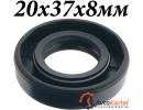 Сальник 20х37х8мм TC NBR